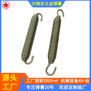 ���ɏS�� ����h�����f���h���� �\���������쏗��8.0��ƣ������