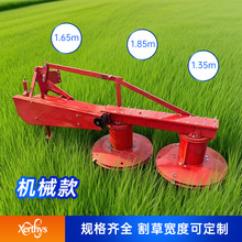 ��P��ݙC�Cе����ͱPʽ��ݙC���ݻĲ������C�Ғ�ʽ���ø�ݙC