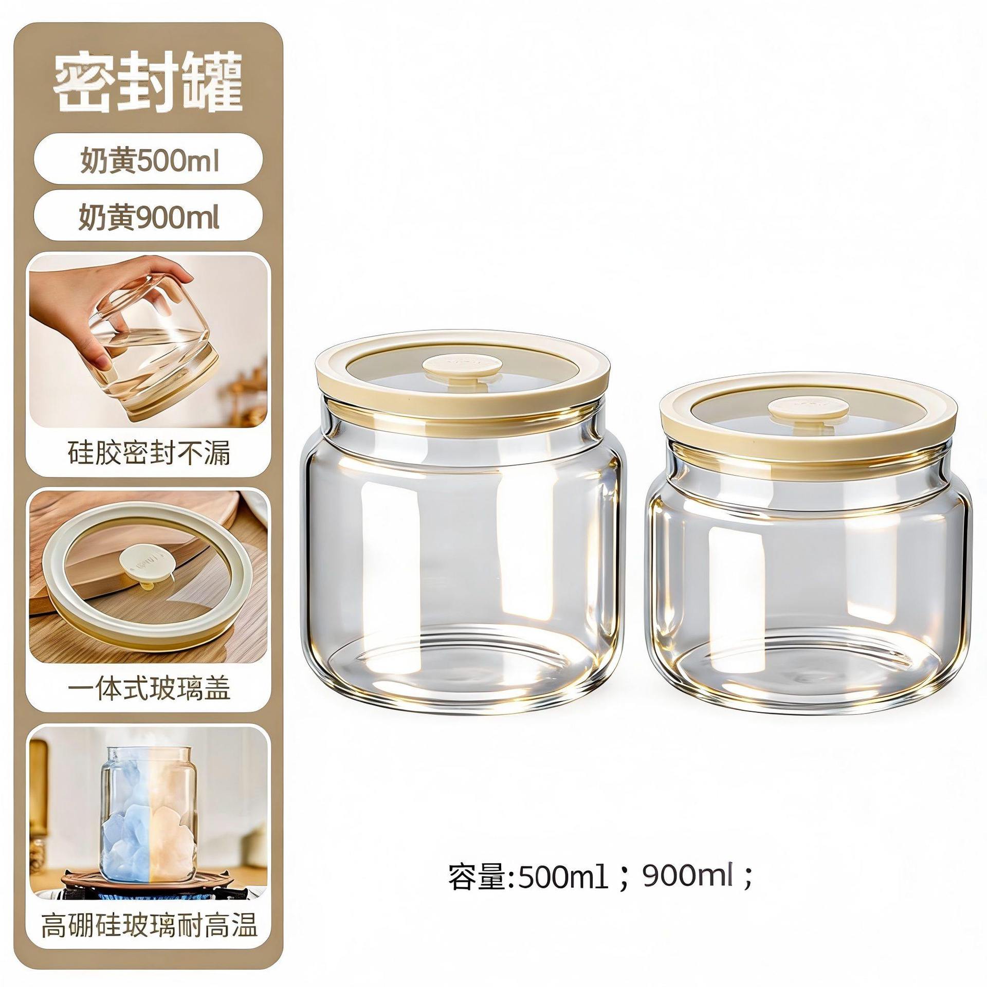 Latas de manteca de cerdo para cocina doméstica vidrio resistente a altas temperaturas se puede colocar en refrigerador sellado de grasa de cerdo con tapa de grasa de carne de alimentos