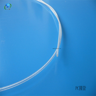 Changyi Professional Production PC Plastic Hose Enterprise PC Hose Extrusion