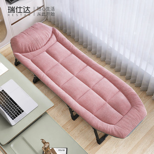 Folding Bed Office Lunch Break Nap Bed Single Accompanying Bed Multifunctional Recliner Army Bed Upgrade Eight-legded Bed