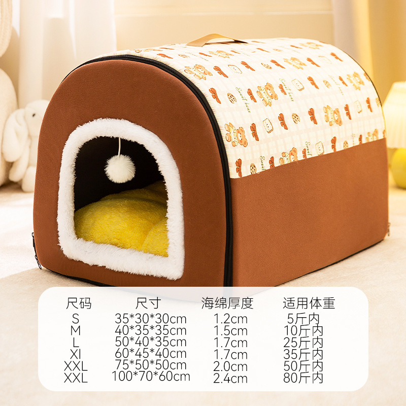 Otoño y invierno caliente y grueso gato nido mil cajones para pájaros gran perro nido pequeño perro sueño profundo nido de mascotas