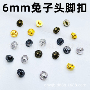6mm�����^�������С�ֿp�۳�С�o������bjd�����¿���С̖