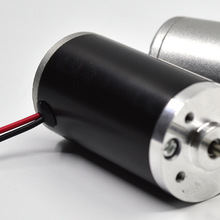 3157非标钢管电机马达电动推杆智能家居泵类设备微型直流有刷电机