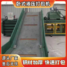 ����ƿһ�γ�����ʽ�U�ϴ���C �UƷ�������É��s�C ��|������C