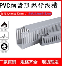 ��Ʒ�|��ɫPVC������|��늙����߾�����ȼU���о������b���Ͼ���