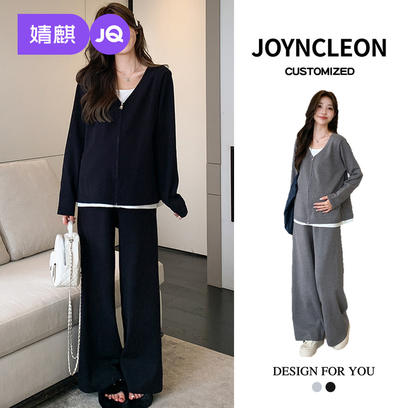 Jingqi Maternity Suit Jacket Women's Pants Pregnancy Fashion High-End Maternity Autumn Clothing Fashionable Maternity Clothing Autumn Suit