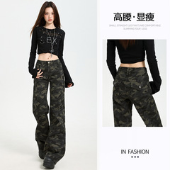 美式高街工装阔腿迷彩牛仔裤女秋2025新款高腰宽松垂感慵懒直筒裤