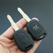適用北京汽車E130 E150 直柄鑰匙北汽紳寶D20 遙控器鑰匙胚替換外