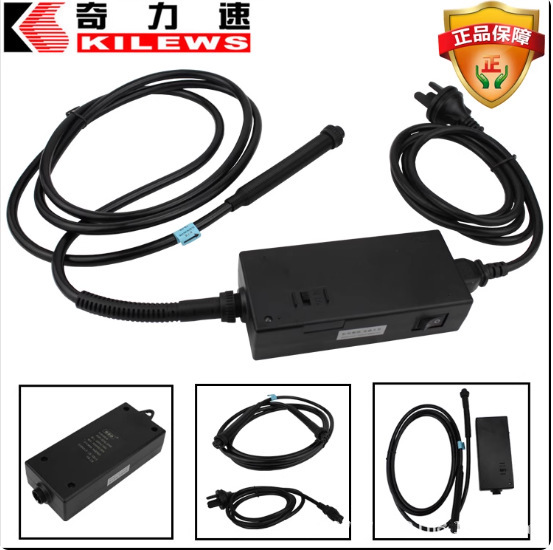Qilisu Bisudi Electric Batch Accessories Power Adapter Bsp-32Hl-40W 60W Power Cord Six-Core Cable