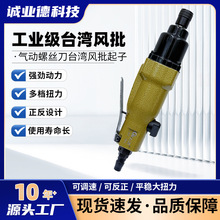 ̨������L��ȫ�Ԅ�10H�����ݽz���p�h����Ͳ�ݽz���g϶���I����