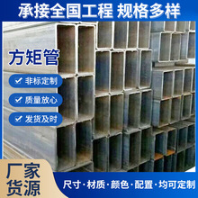 Q235B�Cе���췽�عܻ����O����܇�÷��;ع� ���B�b�ڷ��ع�