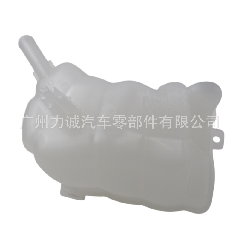 HG938A080AB is suitable for Ford Mondeo 2017, Fusion, Lincoln MKZ expansion water tank with cover