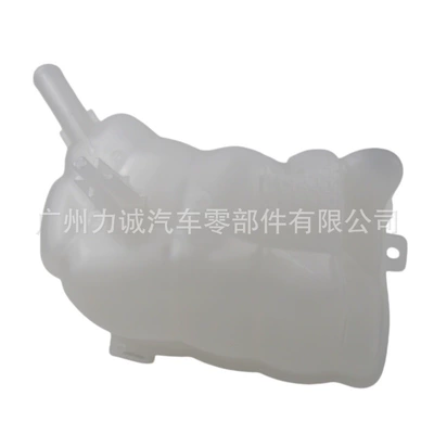 Lincoln MKZ expansion water – Water tank