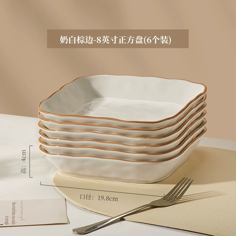 Ceramic plate Vegetable disk home 2024 new underglaze color deep disk light luxury dishes tableware sensor dish dinner plate