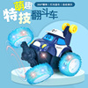Children's lightweight remote control car, music headlights, stunt car, automatic dump truck