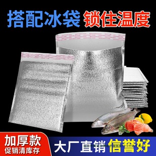 ���ش�2���׎��z�Է��һ���ԼӺ��X���������u���r�������_���