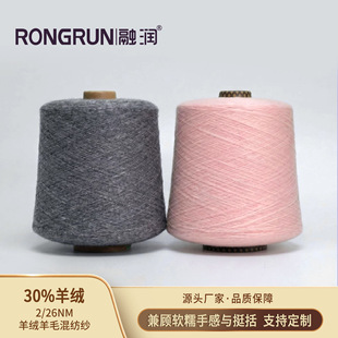 �ڝ���50�ˣ���q�켏2/26֧30%ɽ��q70%��ë��q�����־�9G/12G
