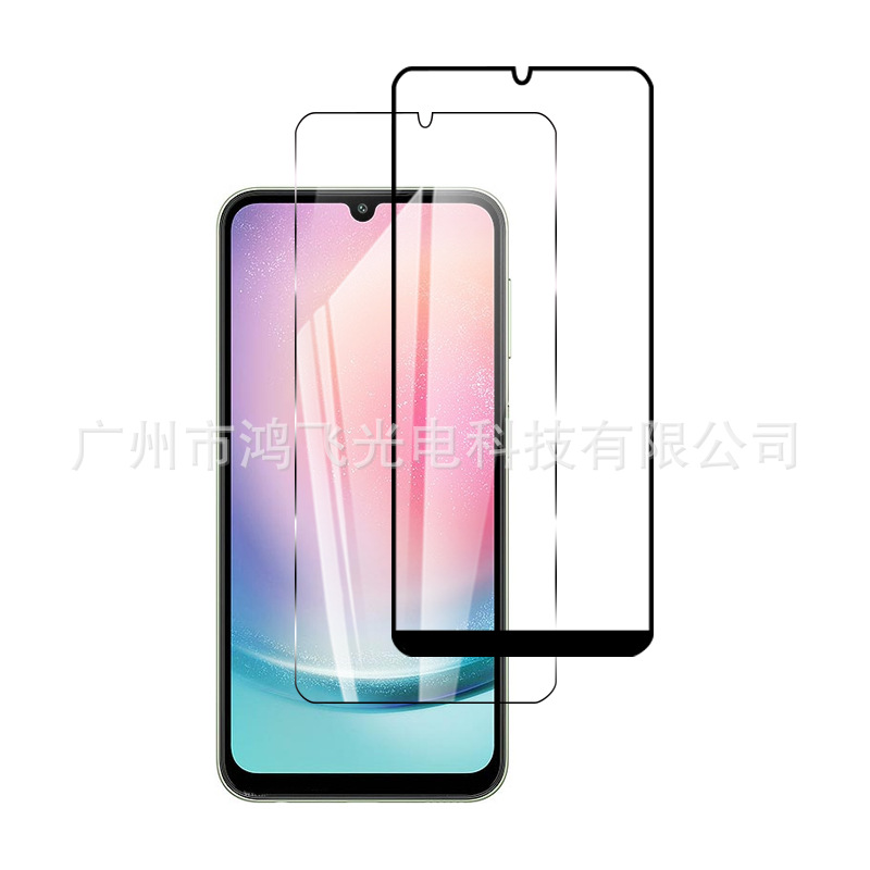 Aplicable a Samsung A25 5G teléfono móvil película templada película de vidrio de pantalla de seda transfronteriza película blanca de Amazon película protectora de la galaxia