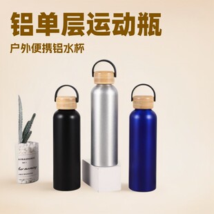 �羳�¿�500ml�Xƿ�\��ƿ�����T��ˮ���S���X����y�X�����l����