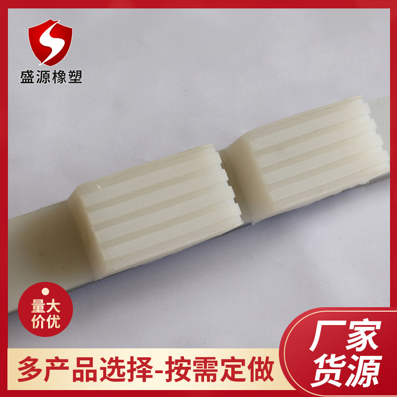 牵引机硅胶块 橡胶减震胶块牵引机配件硅胶牵引块多规格