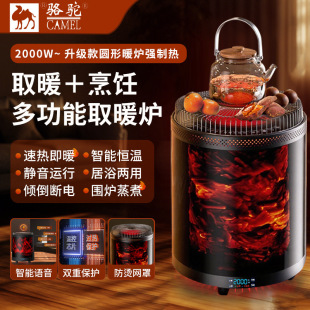 �������Z���ȡů�����ö๦�ܹ��܇��t���ȡů�t���t����t��