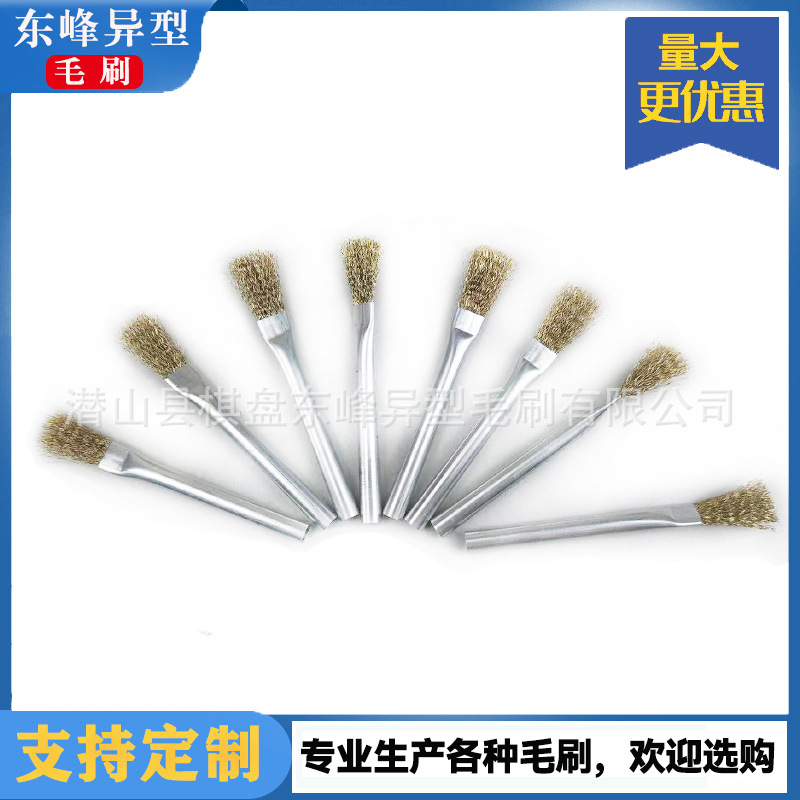 带柄铜丝笔刷打磨头电动清洁除锈去毛刺加长笔型不锈钢丝刷子
