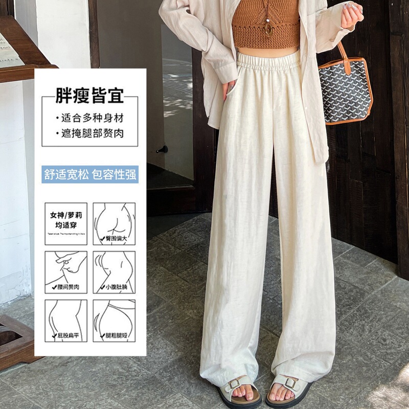 Postpartum Women Can Wear Linen Retro-Style Loose-Fitting Slimming Pants, Thin Summer Style 2026 Exclusive for Pregnant Women Postpartum Women Can Wear Linen Retro-Style Loose-Fitting Slimming Pants, Thin Summer Style 2026 Exclusive for Pregnant Women