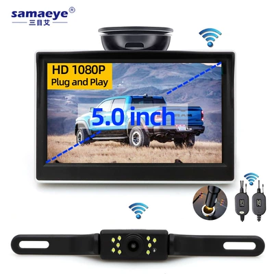 License Plate Frame Camera Hd Display Waterproof Full Set Back up Camera 5inch Wireless Reversing Image (Car display)