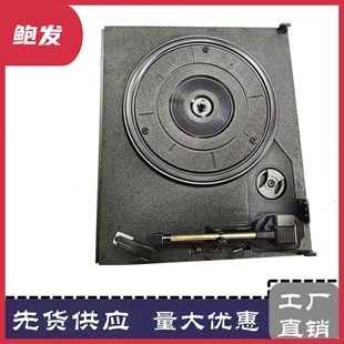 ���z��Ƭ�C�ķ��C�Cо �����ӳ��P���ĽM�� ��׼�D�ٿ��ƙCо