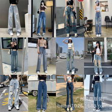 韓版寬松高腰闊腿牛仔褲女 2023新款直筒彈力顯瘦女式牛仔拖地褲
