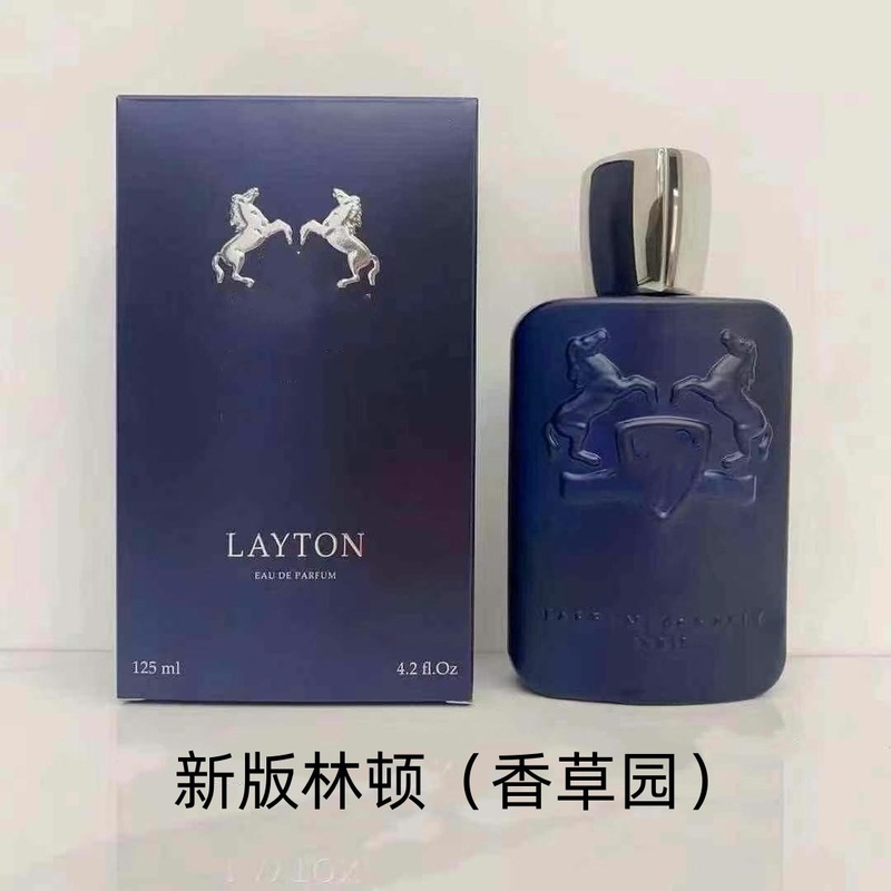 玛丽德利娜林顿奥莉安娜欢沁幽果美丽罗拉德莉娜高尚典藏旭日晨曦|undefined