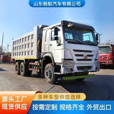 Cross-Border Export of Howo Heavy-Duty Yük maşınları