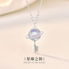 Genuine necklace, pendant, silver 925 sample, simple and elegant design, moonstone