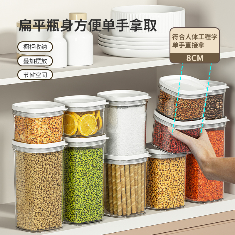 Kitchen storage jar food preservation box cat food pet dog biscuit storage transparent storage box creative sealed jar