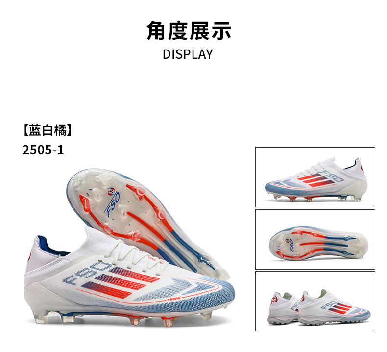 Fábrica al por mayor nuevo F50 baja zapatos de fútbol juveniles clavos de hierba zapatos de fútbol de competencia profesional