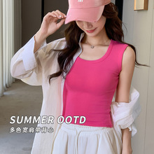 358�����������Ů�ȴ�2025���ļ��⴩�ڸ��鹤�ִ������u�I�@��