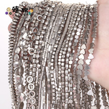 新品珍珠灰多款式黑胆石心形箭头方块散珠黑色饰品配件厂家专E18