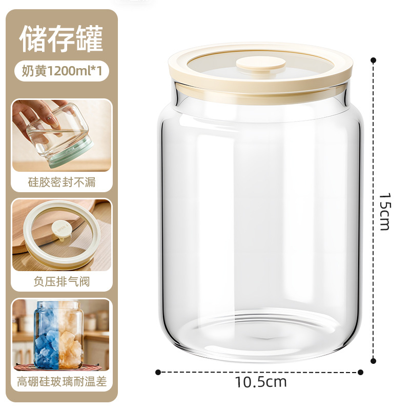 Tanque de sellado granos de granos de cocina almacenamiento de productos secos de grado alimenticio caja de lata transparente snack té tanque de almacenamiento doméstico