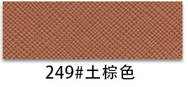 thumb-246