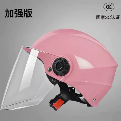 Motosiklet kaskı (dəbilqə) — national standard summer helmet, sun protection - 3c-new-national-standard-enhanced-version-of-good-looking-pink-high-definition-lenses