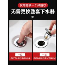 ��ϴ����©ˮ����ϴĘ����ˮ��������菗��о�������ʽˮ����