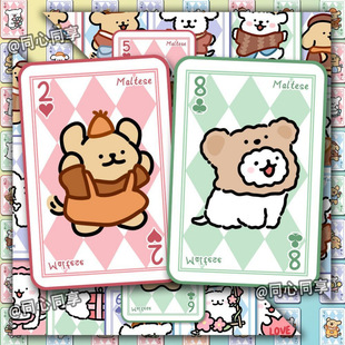 108lС߅Nɐ۳СճˮN~