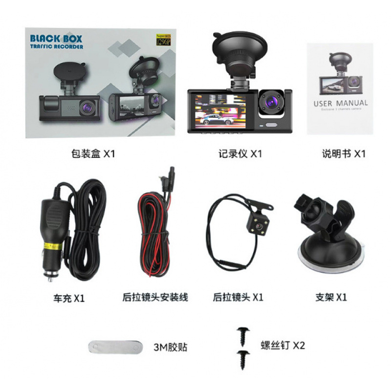 商品图