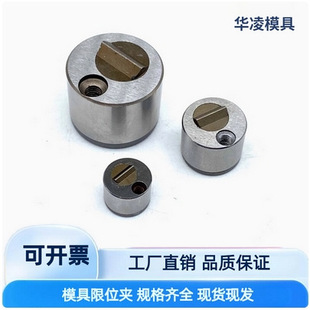 ģ����λ�AZ5130-13/18/27�དY351��λ�A��λ��SLLK16/20 Z1895