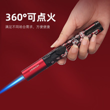 �ٳ�Honest�L���c�����͸ߜ�ֱ�_�{������C�������⇊��