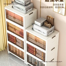 包邮置物柜日本进口裤子零食MUJIE收纳柜家用玩具整理储物柜包邮
