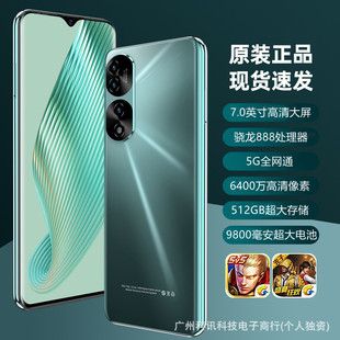 ȫ�°�Ԫ���̓r������׿�����֙C5gȫ�Wͨ�p���پW��Ʒһ�������l