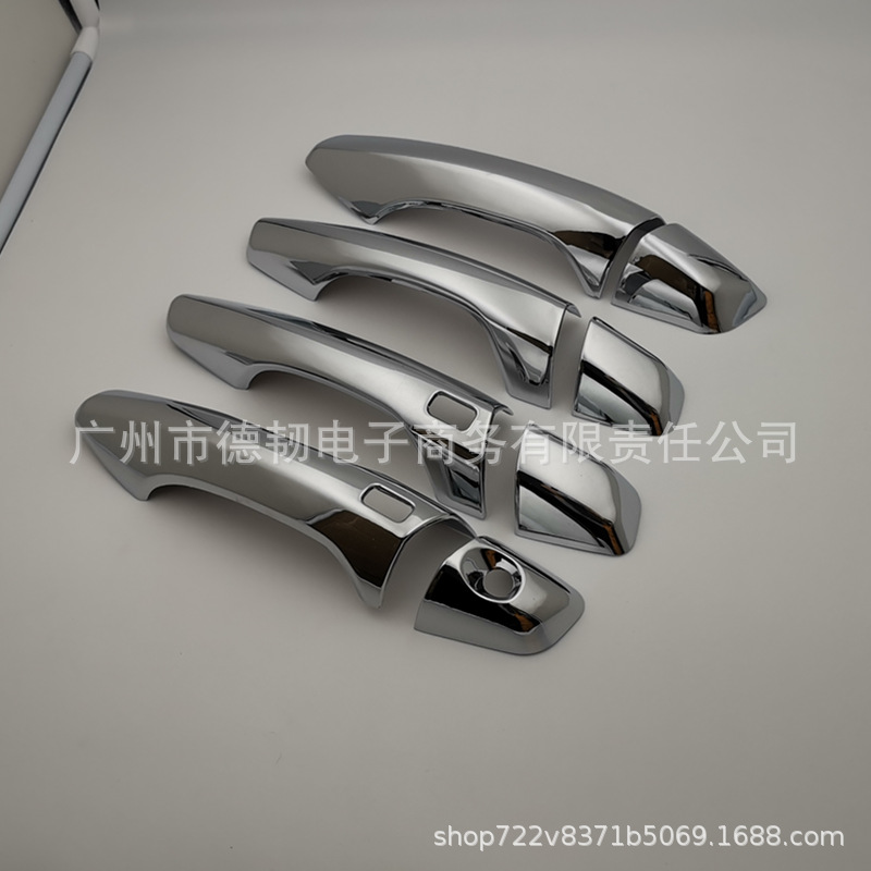 IX45智能拉手