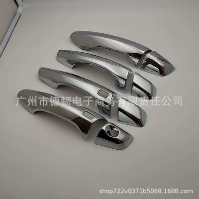 electroplating door handle modification, Portal Wrist
